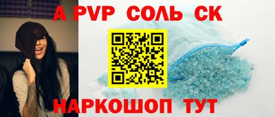 дурь Тверь