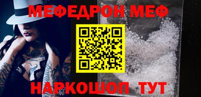 ECSTASY Татарск