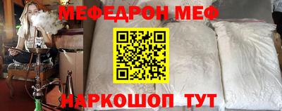 круглые Тара