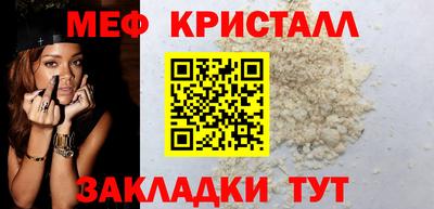 дурь Тверь