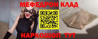 дурь Тверь