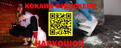 круглые Тара