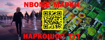 круглые Тара