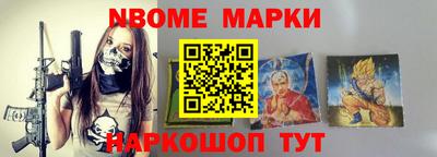 круглые Тара