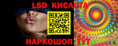 ECSTASY Татарск