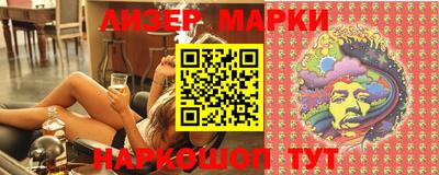 дурь Тверь