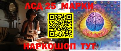 ECSTASY Татарск