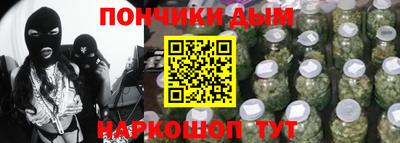 круглые Тара