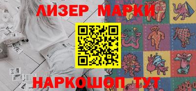 круглые Тара