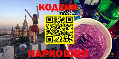ECSTASY Татарск