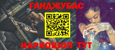 дурь Тверь