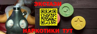 дурь Тверь