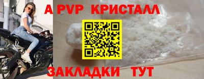 дурь Тверь