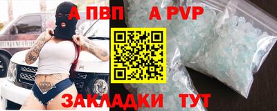 ECSTASY Татарск