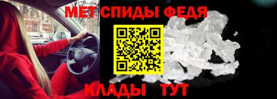 соль курить ск Тулун