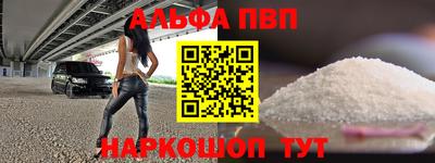 дурь Тверь
