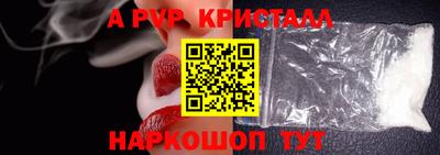дурь Тверь