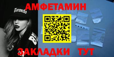 мескалин Тула