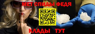 круглые Тара