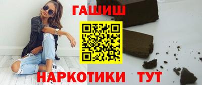 ECSTASY Татарск
