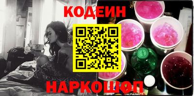 ECSTASY Татарск