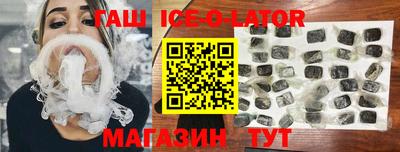 ECSTASY Татарск
