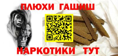 ECSTASY Татарск