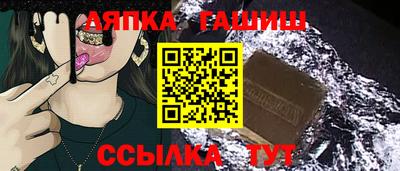 ECSTASY Татарск