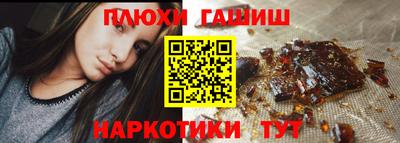 дурь Тверь