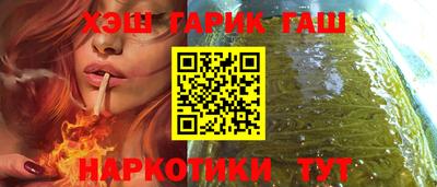 круглые Тара