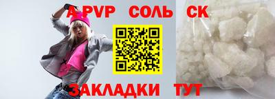 мескалин Тула