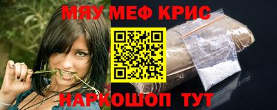 дурь Тверь