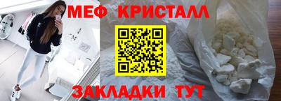 дурь Тверь