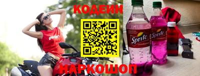 ECSTASY Татарск