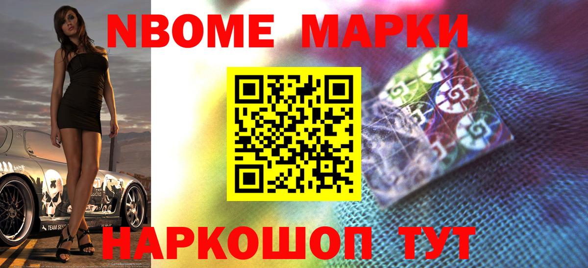 Лабытнанги  ЛСД экстази кислота  ЛСД экстази кислота  Вход с VPN 