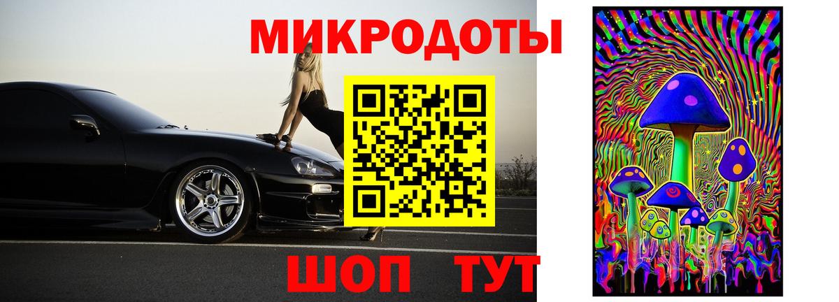 Лабытнанги  Псилоцибиновые грибы MAGIC MUSHROOMS  Галлюциногенные грибы Psilocybe  Вход с VPN 